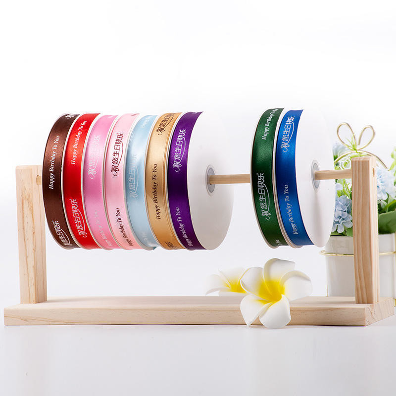 Customized 3mm Polyester Satin Ribbon 100 Yards / Roll Gift