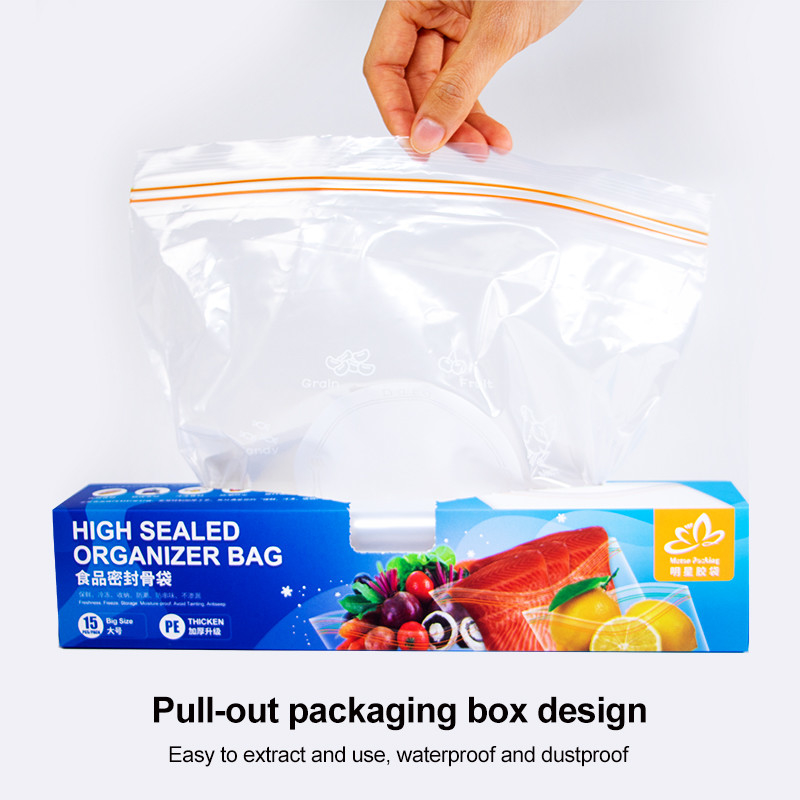 Reusable 90 Microns Produce Bags Keep Fresh Plastic With Double Zipper