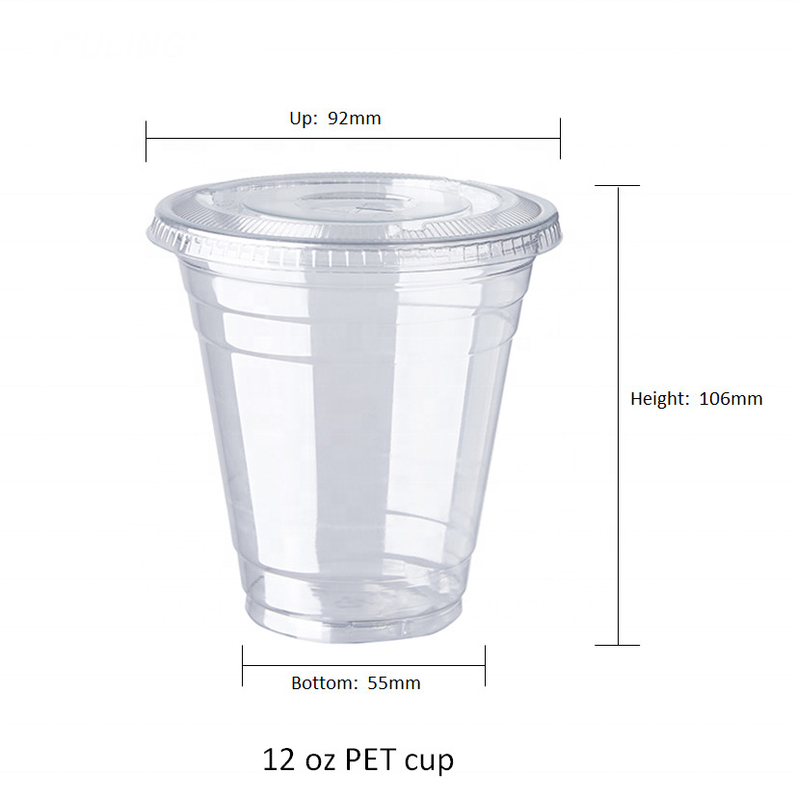 Recyclable 12oz Plastic Coffee Cups With Straw